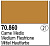 Краска Model Color_ Medium Flesh Tone_ 17 мл _70860_