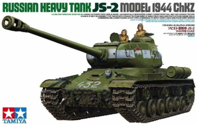 1/35 1/35 Танк ИС-2 _Tamiya_ 35289_