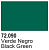 Смывка Vallejo Game Ink_ Black Green_ 17 мл _72_090_