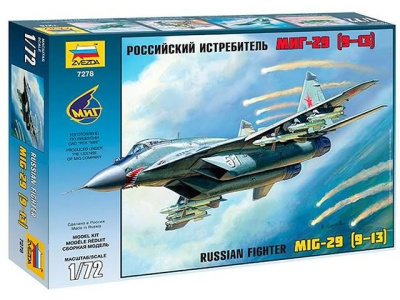 1/72 Российский истребитель МиГ-29 _9-13_ _7278_