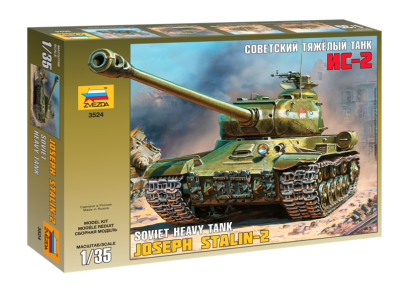 1/35 Советский танк _Ис-2_ _3524_