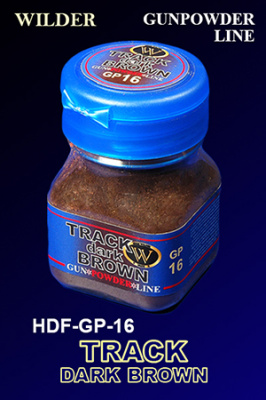 Пигмент Wilder, темно-коричневый для траков, 50 мл (HDF-GP-16)