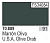 Краска Model Color_ US Olive Drab_ 17 мл _70889_