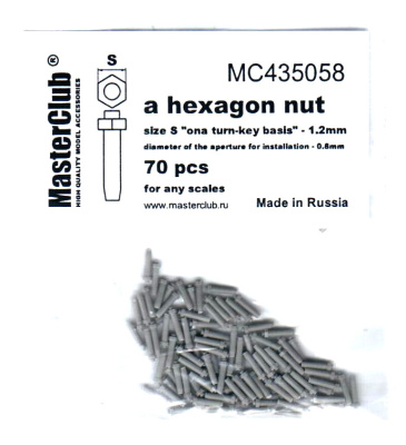 mc435058