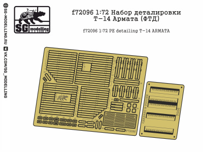 F72096_02