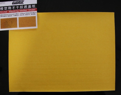 BD0003-3
