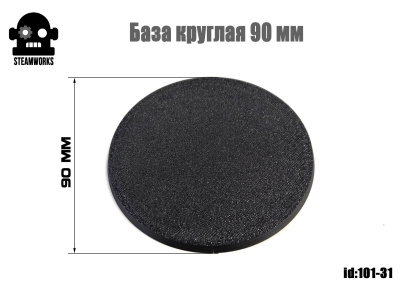 101-31_cover
