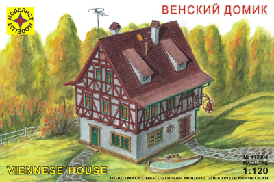 1/120 Венский домик _Моделист_ 412004_