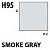 Краска акриловая Mr.Hobby Smoke Gray (дымно-серый), глянцевая, 10 мл (H95)