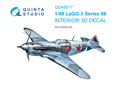 QD48517