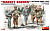 1/35 Операция _Огород__ Нидерланды 1944г_ _MiniArt_ 35148_