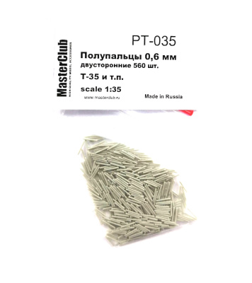 PT-035