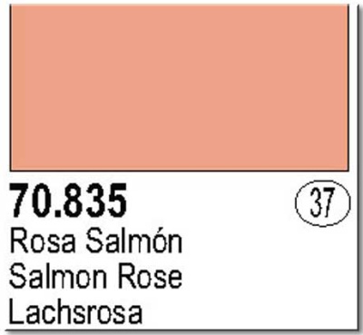 Краска Salmon Rose 17 мл _70_835_