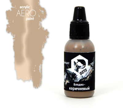Краска Pacific88 Aero_ Бледно-коричневый_ 18мл _0272_