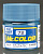 Краска акриловая Mr_Hobby Intermediate Blue _промежуточный синий__ полуглянцевая_ 10 мл _C72_