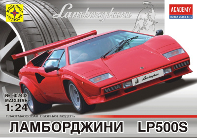 1/24 Автомобиль Ламборджини LP500S _Моделист_ 602402_
