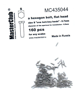 mc435044