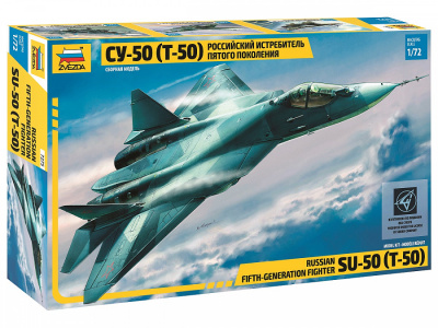 1/72 Самолёт пятого поколения Су-50 _Т-50_ _Звезда_ 7275_