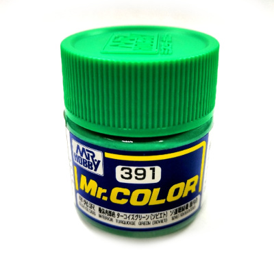 Intarior Torquoise Green Soviet _Зеленый для инт_сов_самолетов__ полуглянец_ 10мл _Mr_Hobby_ C391_