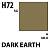 Краска акриловая Mr_Hobby Dark Earth _темная земля__ полуглянцевая_ 10 мл _H72_