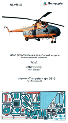 035444
