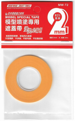 MW-T2