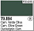 Краска Model Color_ Olive Green Cam__ 17 мл _70894_