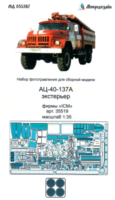 035387