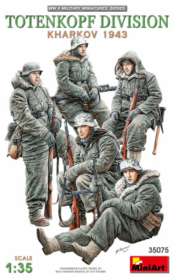 1/35 Дивизия Тотенкопф _Харьков 1943_ _MiniArt_ 35075_