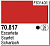 Краска Model Color_ Scarlet_ 17 мл _70817_