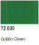 Краска Game Color_ Goblin Green_ 17 мл _72030_