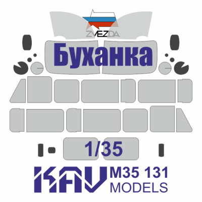 M35131