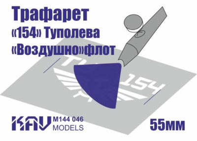 M144046