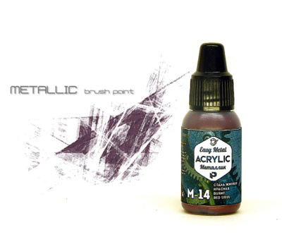 Краска Pacific88_ Сталь жженая красная_ 10мл _M14_