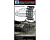 1/35 Траки для Pzkpfw_2 Ausf_D_Early_ Track Link Set _Bronco_ AB3520_