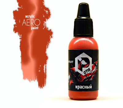 Краска Pacific88 Aero_ Красный_ 18мл _0116_