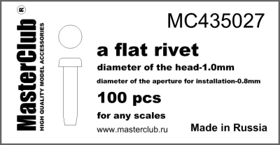 Плоская заклепка_ 100шт__ шляпка 1мм_ диам_посад_отв_ 0_8мм _MC435027_