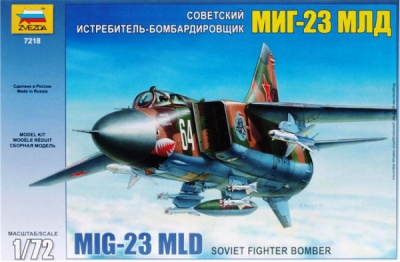 1/72 Самолет _МиГ-23 МЛД_ _7218_