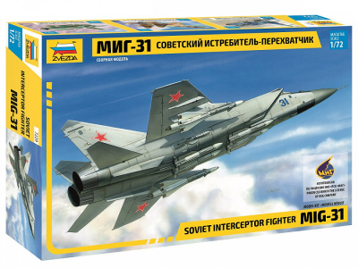 1/72 Самолет  _МиГ-31_ _Звезда_ 7229_