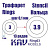 Кольца 3-3_9мм _KAV_ Ring03_