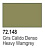 Краска Game Color_ Heavy Warmgrey_ 17 мл _72148_