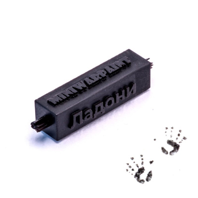T-093