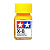 X-08 Эмаль Lemon Yellow _лимонный желтый__ глянец_ 10мл _Tamiya_ 80008_