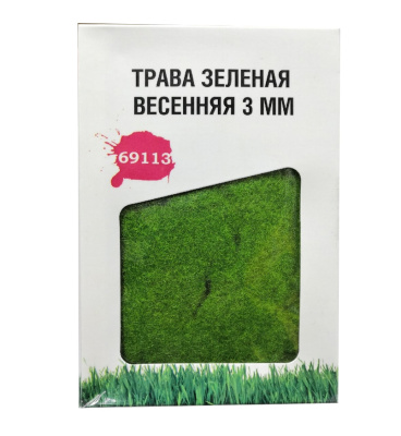 69113