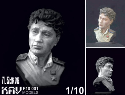 1/10 Бюст Леонид Быков в роли _Маэстро_ _KAV_ F10001_