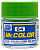 Краска акриловая Mr_Hobby Yellow Green _желто-зеленый__ глянцевая_ 10 мл _C64_