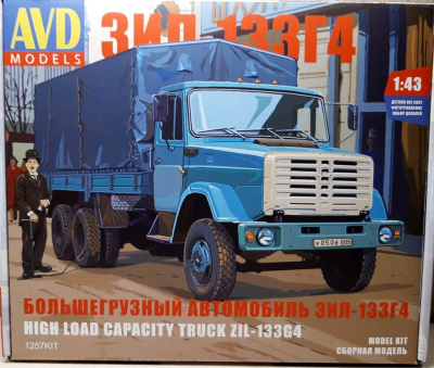 1/43 ЗИЛ-133Г4 бортовой _с тентом_ _AVD_ 1257_