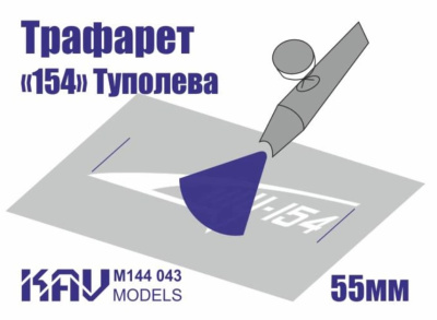 M144043