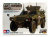 1/35 Японский бронеавтомобиль _35275_
