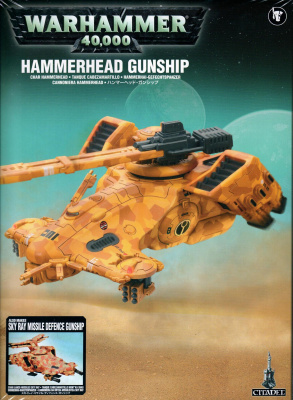 Hammerhead Gunship (Citadel, 56-11)